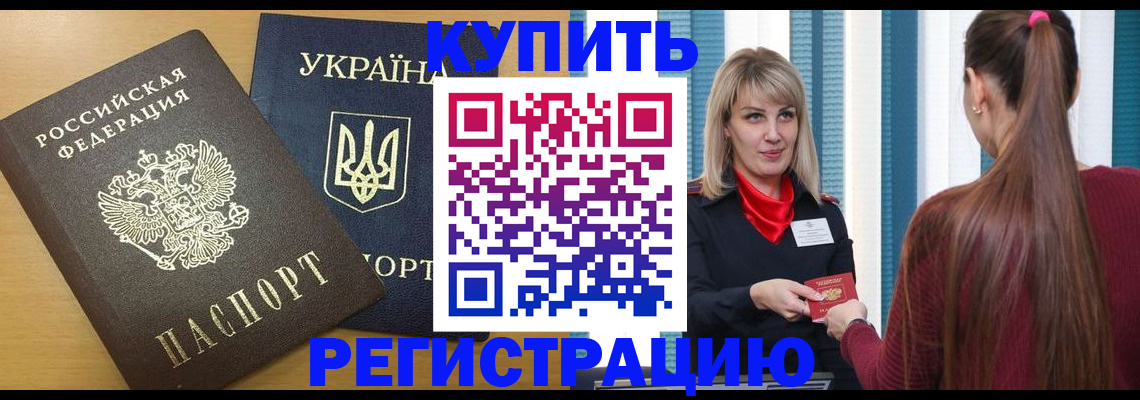 форма 3 в Всеволожске